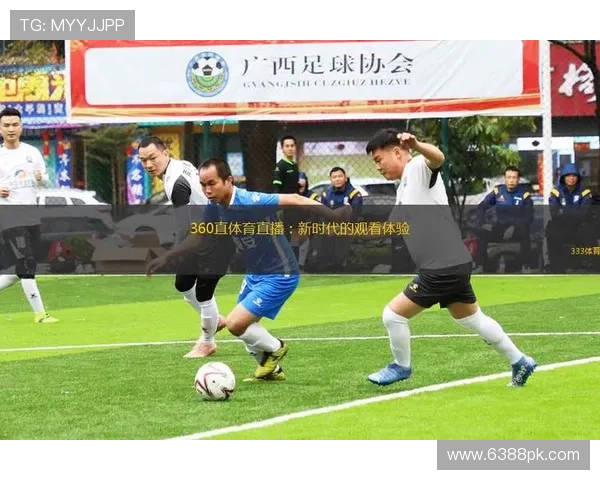 ✅体育直播🏆世界杯直播🏀NBA直播⚽- 防治荒漠化，中国书写新的成功故事（和音）- sports